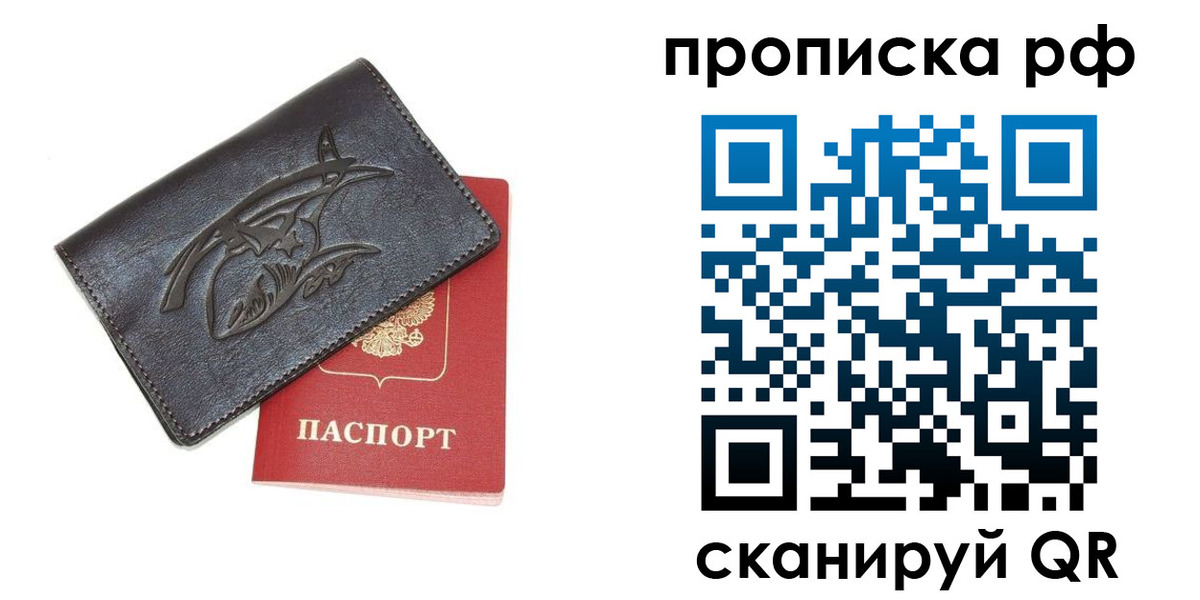 форма 3 в Борзе